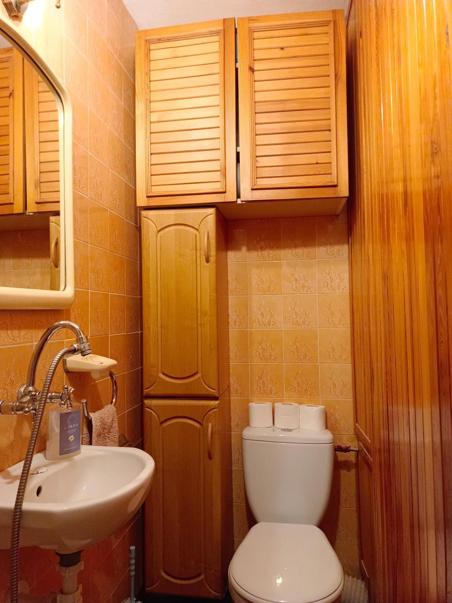 U Rafcia Appartement Warschau Buitenkant foto